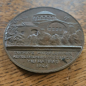 Fethi Ahmet Pasa 1946 Medal Coin Founder of Museum of Otterman Empire Vintage