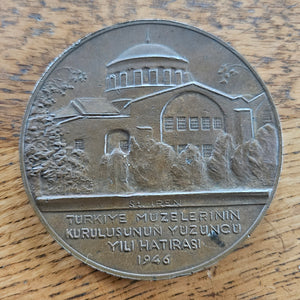 Fethi Ahmet Pasa 1946 Medal Coin Founder of Museum of Otterman Empire Vintage