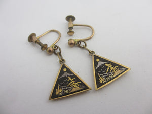 Japanese Damascene Dangling Ear Pendant Earrings Vintage c1950