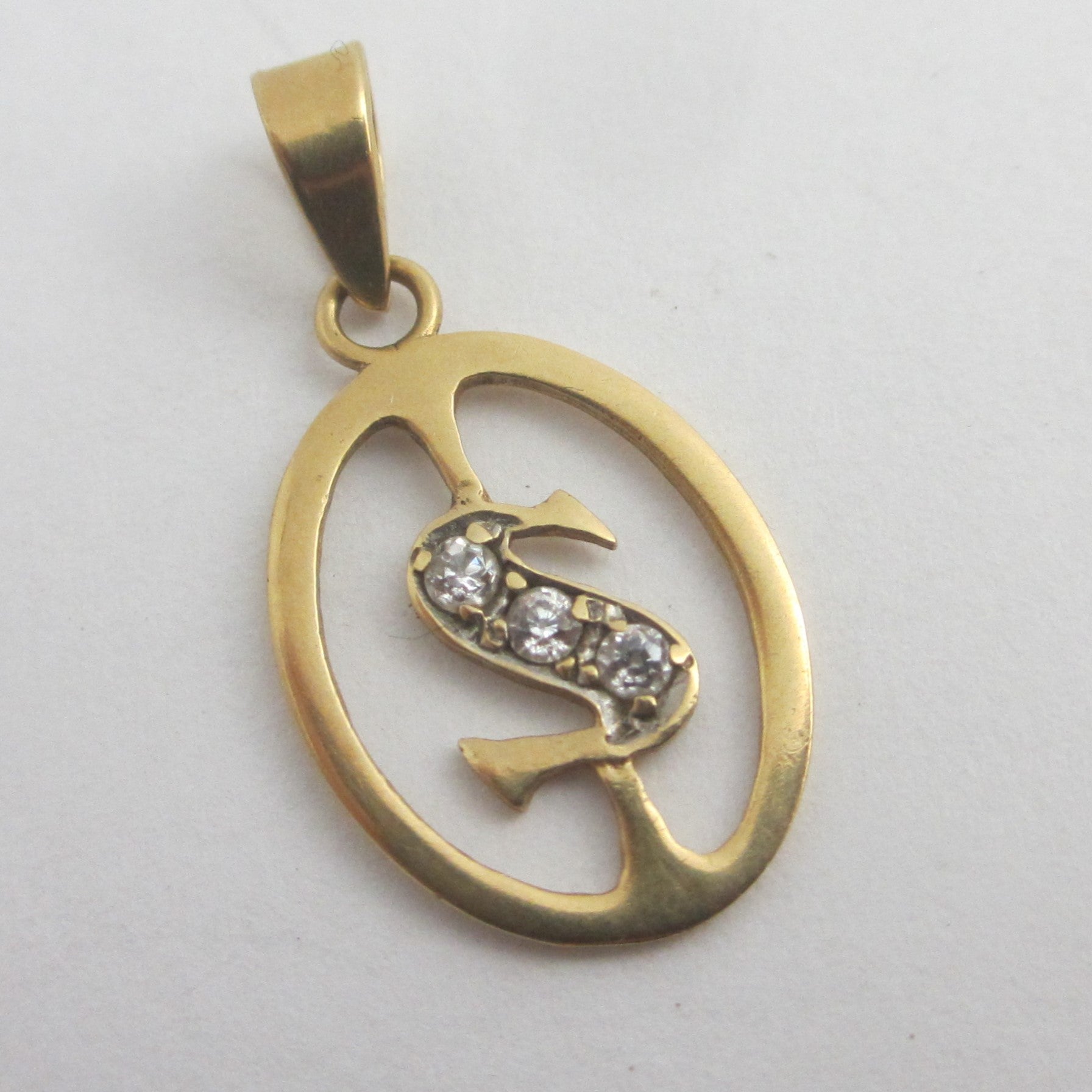 Initial or Letter S 18k Gold Pendant Vintage c1980