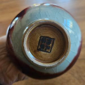 Chinese Sang de Boeuf Pottery Vase Vintage c1920