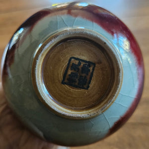 Chinese Sang de Boeuf Pottery Vase Vintage c1920