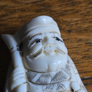 Carved Bone Japanese Netsuke Figure Vintage