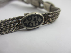 Niello Silver Bracelet Vintage Art Deco c1920