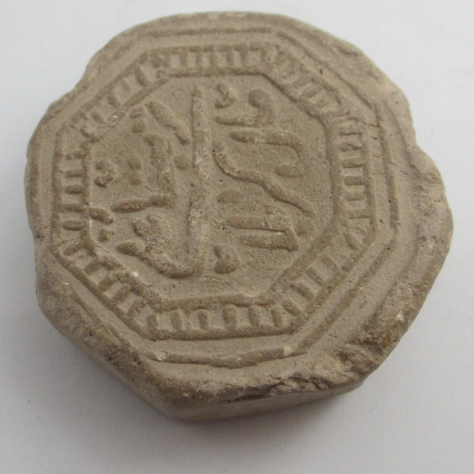 Terracotta Pottery Islamic Prayer Head Rest Vintage c1920