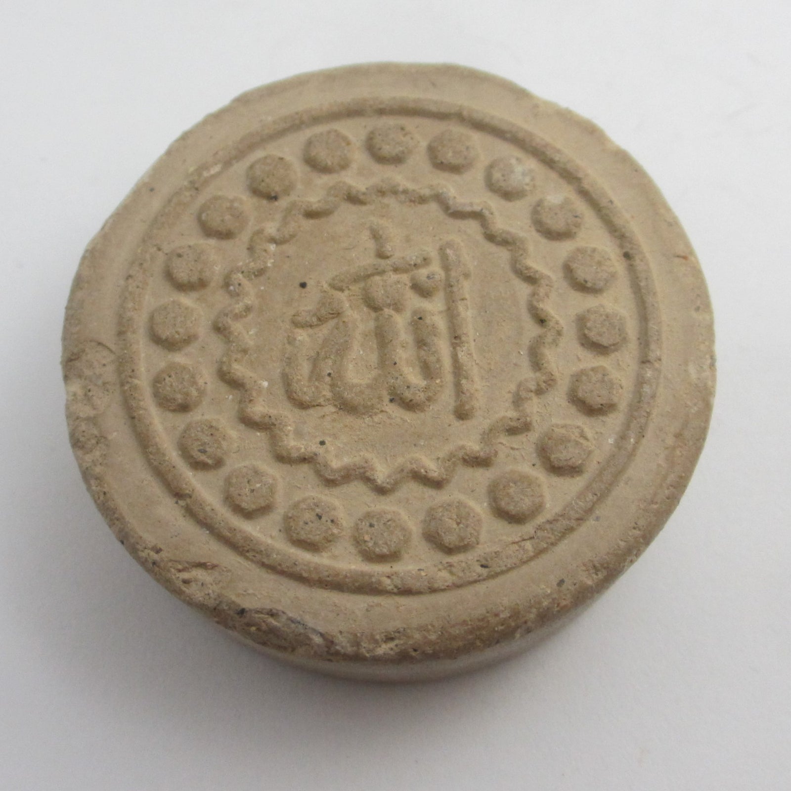 Terracotta Pottery Islamic Prayer Head Rest Vintage c1920