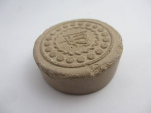 Terracotta Pottery Islamic Prayer Head Rest Vintage c1920