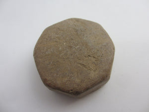 Terracotta Pottery Islamic Prayer Head Rest Vintage c1920