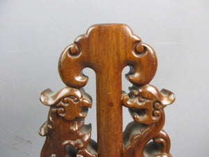 Carved Wooden Chinese Stand With Dragon Design Antique Art Deco c1930