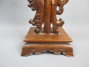 Carved Wooden Chinese Stand With Dragon Design Antique Art Deco c1930