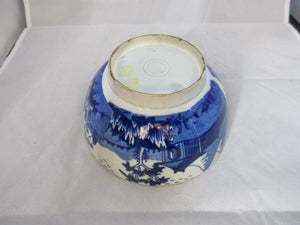 Ceramic Pearlware Blue & White Bowl Antique Georgian c.1790