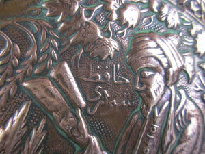 Copper Embossed Shaman Plaque Antique Arts & Crafts c1880