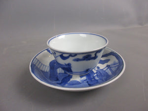Early Chinese Porcelain Blue & White Tea Cup & Saucer Antique c1700 Georgian