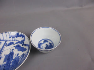 Early Chinese Porcelain Blue & White Tea Cup & Saucer Antique c1700 Georgian