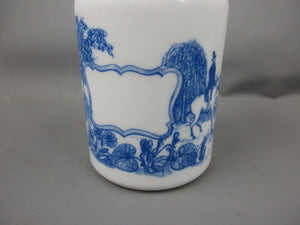 Blue & White Milk Glass Horse & Carriage Design Belgium Apothecary Jar Vintage c1960