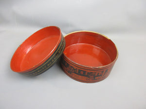 Red & Black Lacquered Wood Middle Eastern Tiffin Food Caddy Vintage c1930