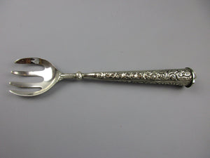 Indian Embossed Silver Serving Fork Vintage c1980