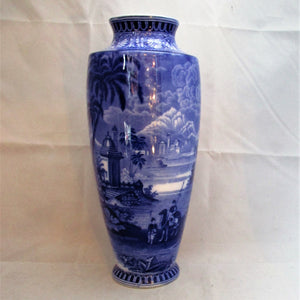 Maling Blue & White Vase Vintage c1930.