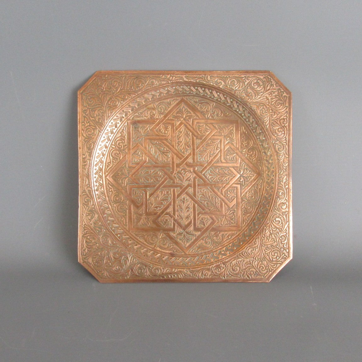 Middle Eastern Islamic Style Copper Plate Vintage Circa Mid 20th Century
