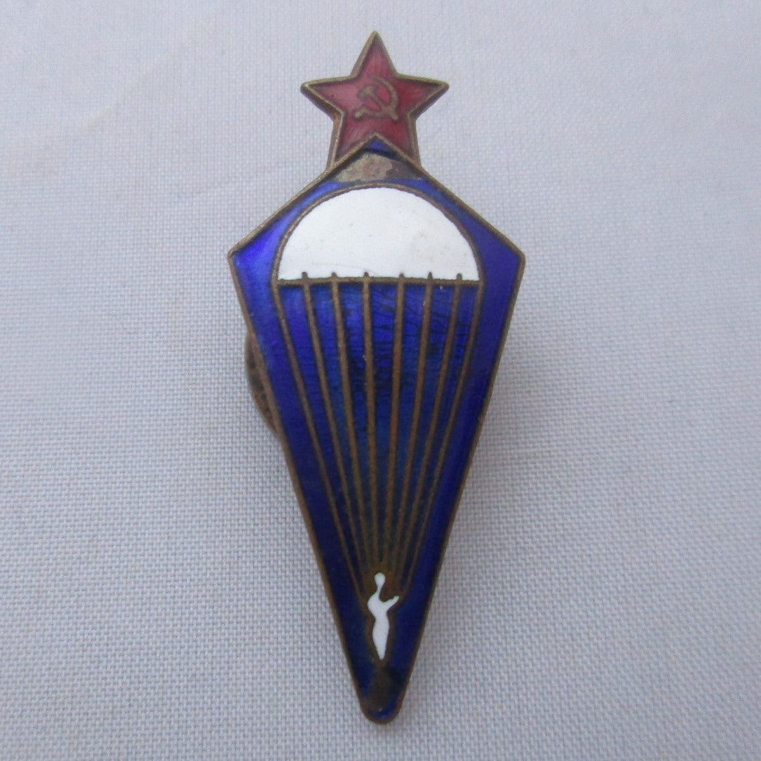 Russian Para Troopers Badge WWII 1939-1945
