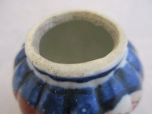 Small Imari Vase Antique 19th Century Meiji Period