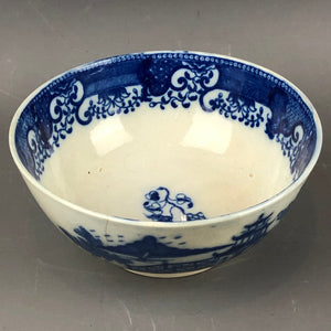 Swansea Pottery Blue White Bowl Antique Victorian c1900